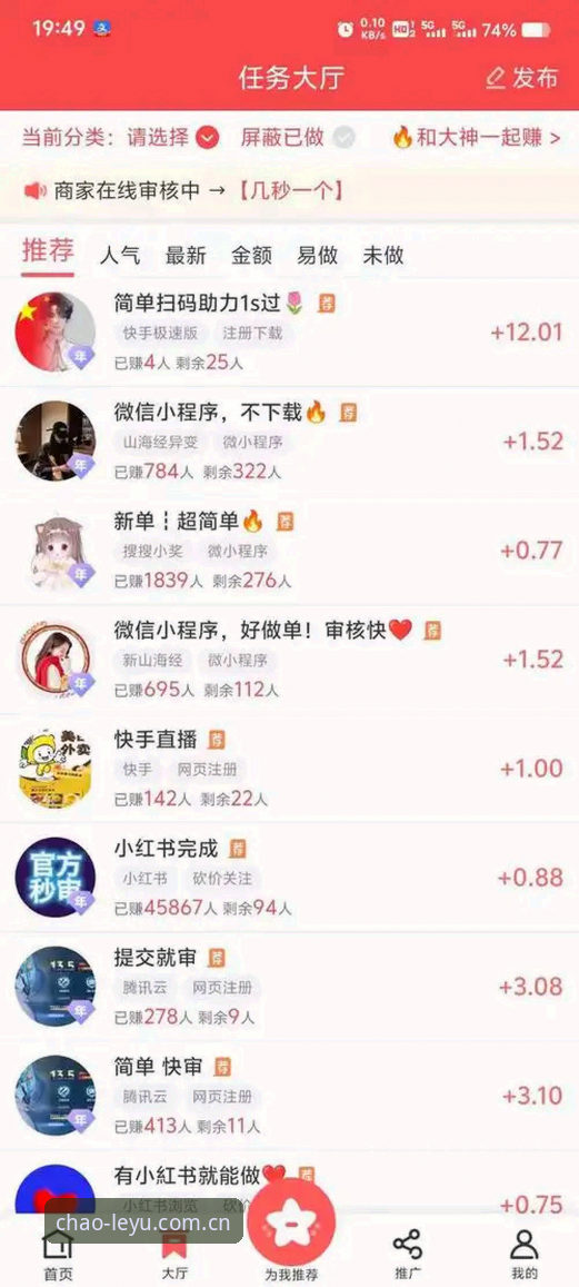 乐鱼体育平台 vs 传统体育娱乐：v2.8.0版本如何重新定义行业安全与体验？