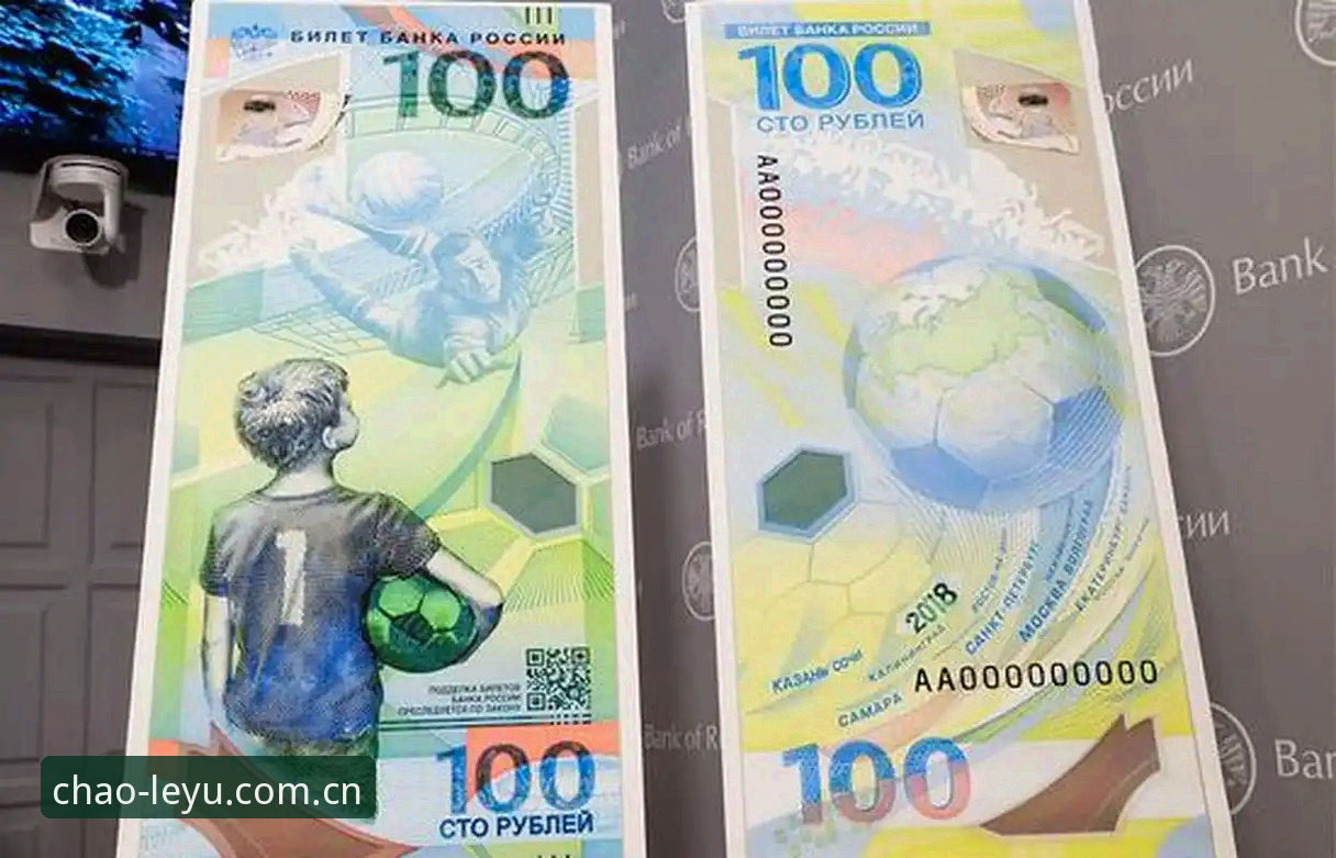 2026世界杯观赛困局深度评测：战争与签证双重夹击下的球迷困境